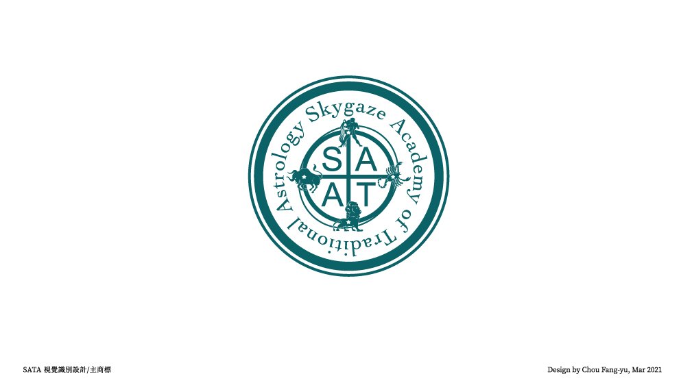 SATA 星空凝視占星學院